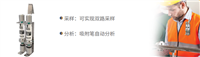 DSP 被动吸附件笔